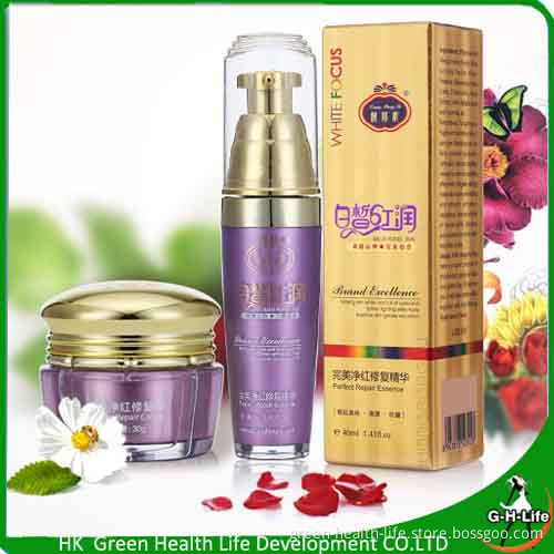 Liangbangsu Professional Whitening Beauty Cream Facial Cleanser Whitening Cream